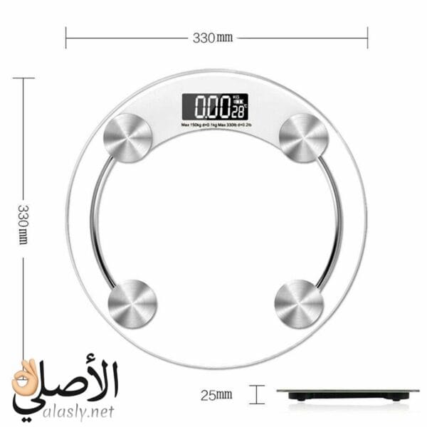 مقاس ميزان 2003a
