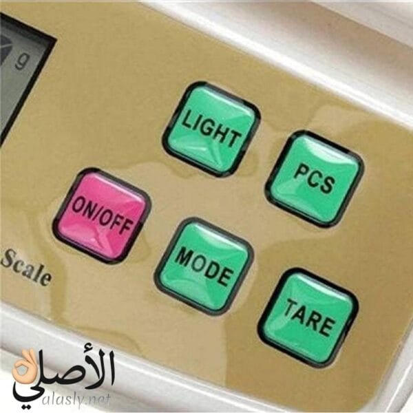 أزرار الميزان ووظائفه