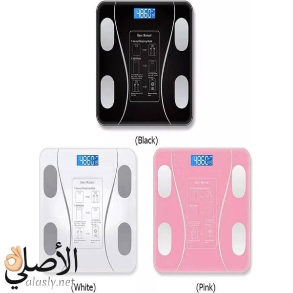 ألوان الميزان البلوتوث