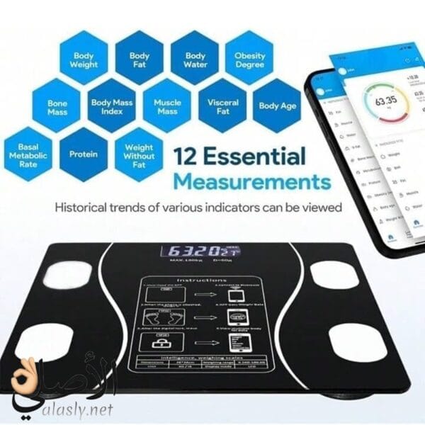 مقاسات الميزان الذكي