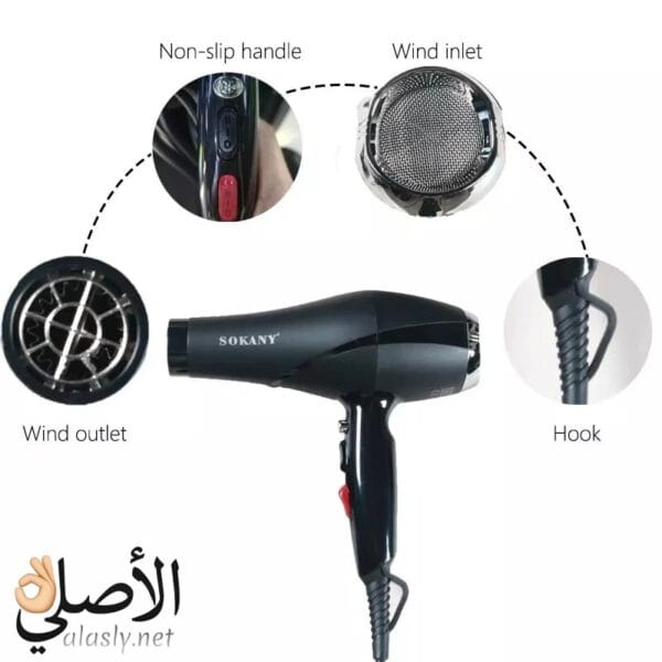 مجفف شعر 2400 وات قوي