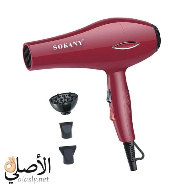مجفف شعر sokany مع ديفيوزر