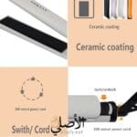 مكواة شعر sokany للشعر الكثيف