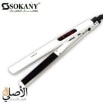 مكواة شعر sokany تحكم في الحرارة