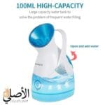 جهاز بخار الوجه سوكاني SK-6780 لتنظيف المسام وإزالة الرؤوس السوداء