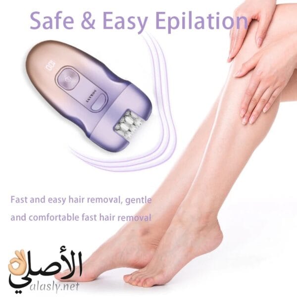 ماكينة إزالة الشعر سوكاني للمناطق الحساسة بدون ألم