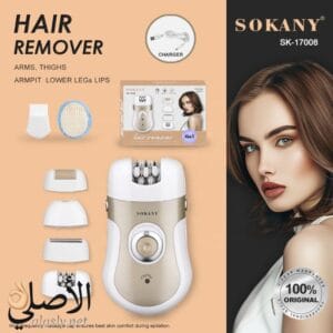 جهاز إزالة الشعر سوكاني للمناطق الحساسة مثل البكيني وتحت الإبط بدون تهيج