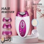 ماكينة إزالة الشعر للمناطق الحساسة بدون ألم سوكاني