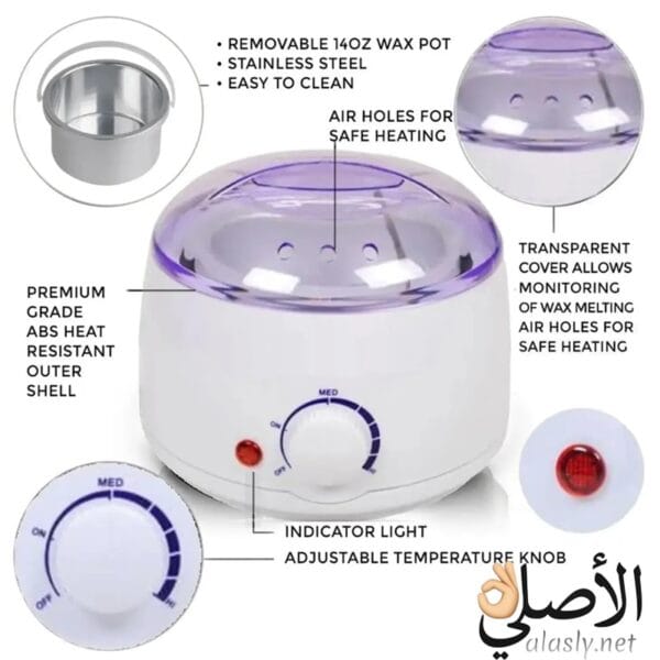 سخان واكس احترافي 100 وات بوعاء ستانلس قابل للإزالة وتحكم في الحرارة