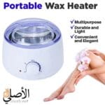 portable wax heater for bikini and armpit hair removal