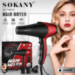 مجفف شعر Sokany SK-14010 احترافي 2000 وات