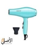 سشوار سوكاني هواء ساخن وبارد مناسب لجميع أنواع الشعر