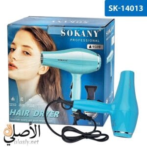 مجفف شعر سريع التجفيف مناسب للاستخدام المنزلي