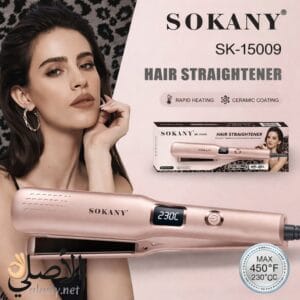 مكواة شعر Sokany SK-15009 احترافية شاشة ديجيتال