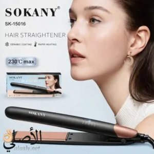 مكواة شعر Sokany SK-15016 احترافية