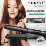 مكواة شعر Sokany SK-15041 احترافية فرد سريع