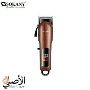 ماكينة حلاقة Sokany SK-16068 ماكينة شعر بشاشة LED ماكينة حلاقة احترافية