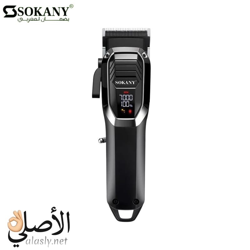 sokany-sk16084-men-hair-clipper-professional ماكينة حلاقة سوكاني SK-16084 احترافية بسرعة 7000RPM