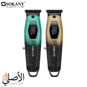 ماكينة حلاقة Sokany SK-16092 بسرعة 7000RPM
