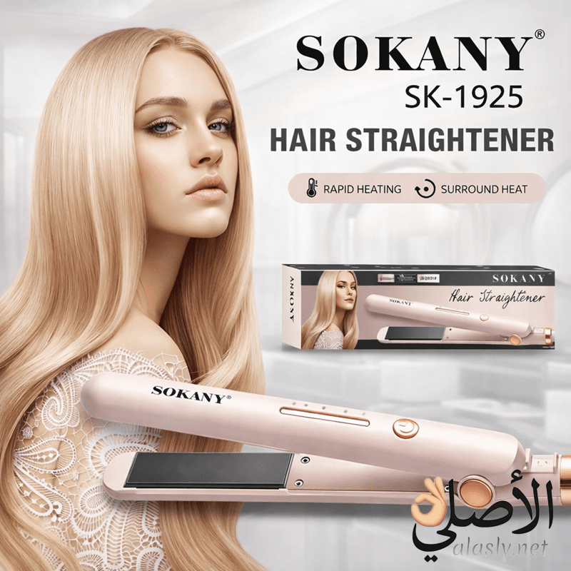 sokany-sk1925-hair-straightener-main مكواة شعر Sokany SK-1925 لفرد الشعر بسهولة