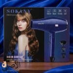 مجفف شعر sokany يقلل الهيشان ويعطي نعومة ولمعة