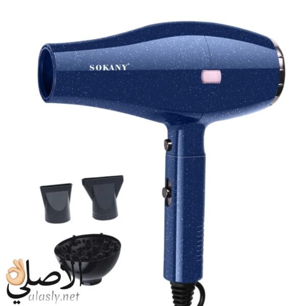 مجفف شعر sokany 3000 وات مع ديفيوزر للشعر الكيرلي