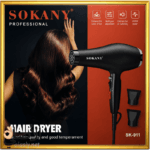 مجفف شعر Sokany SK-911 احترافي