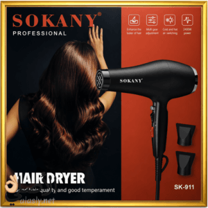 مجفف شعر Sokany SK-911 احترافي