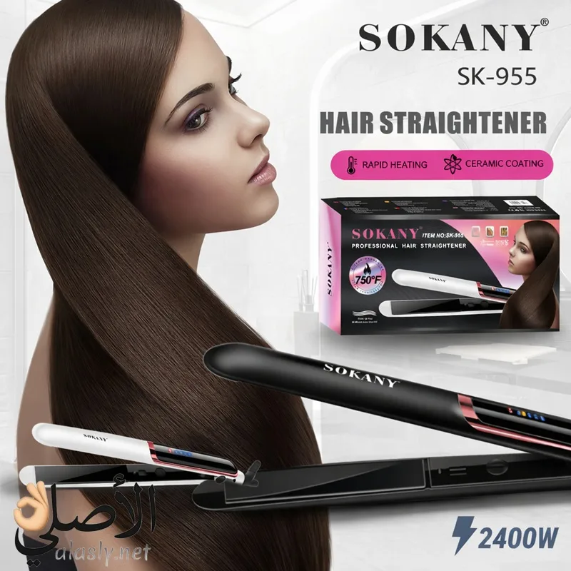 sokany-sk955-hair-straightener-professional مكواة شعر Sokany SK-955 احترافية فرد سريع