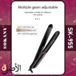 مكواة شعر sokany أيونات سالبة للشعر