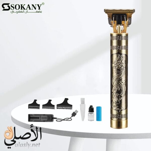 ماكينة حلاقة Sokany SK-9967 T-Blade لعمل تحديد احترافي وزيرو نظيف