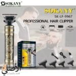 ماكينة تحديد ذقن وشعر بدقة عالية بدون شد مع شفرة T حادة