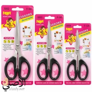 عبوة مقص ستانلس ستيل للاستخدام المنزلي والمكتبي