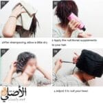 بونية حرارية للشعر للاستخدام المنزلي