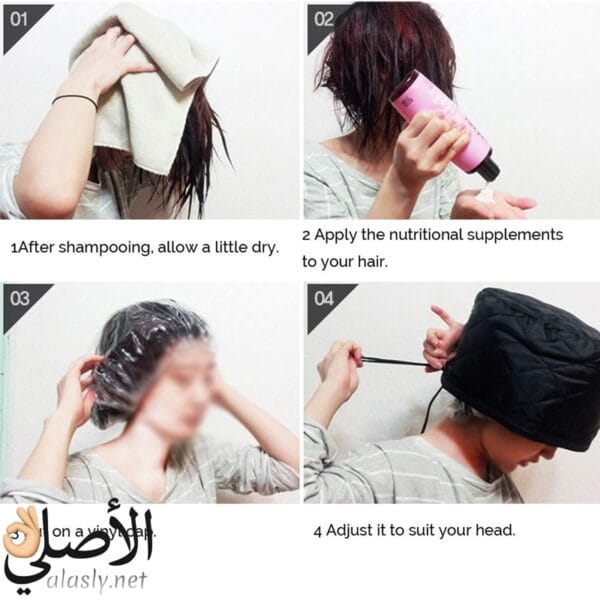 بونية حرارية للشعر للاستخدام المنزلي