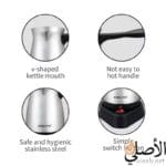 ماكينة قهوة سوكاني مميزات التشغيل والأمان