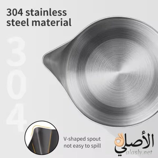 غلاية قهوة سوكاني خامة ستانلس ستيل 304