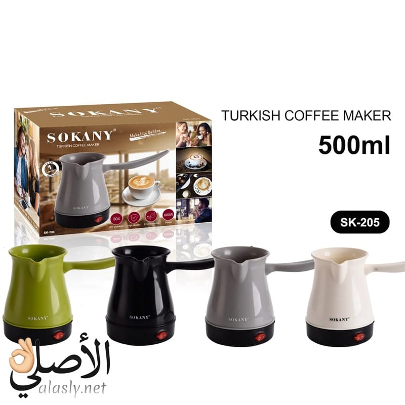 turkish-coffee-maker-sokany-sk205-main غلاية قهوة سوكاني SK-205 الشكل الأساسي