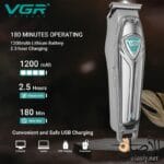 شفرة دقيقة لماكينة VGR V-911 تعطي تحديد حاد قريب من الزيرو