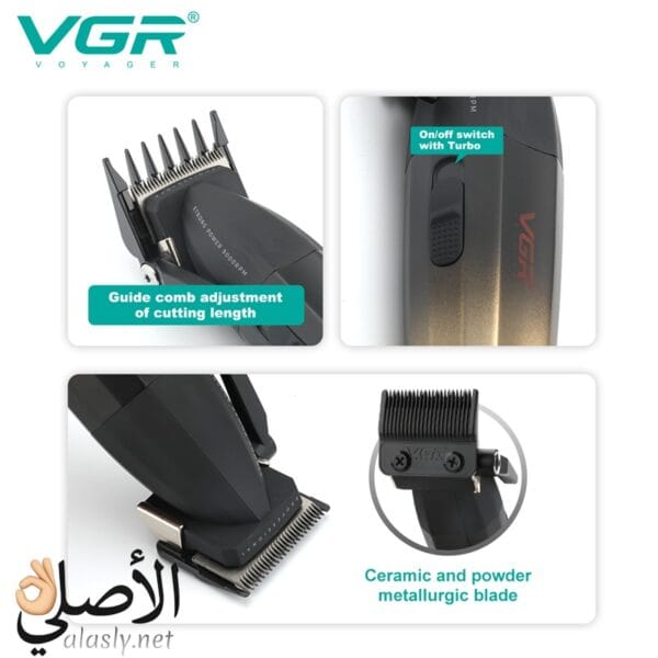 ماكينة تدريج شعر احترافية للحلاقين