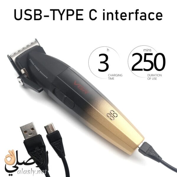 بطارية قوية تدوم 250 دقيقة لماكينة الحلاقة