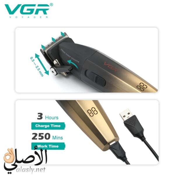 شفرة سيراميك لماكينة VGR لقص ناعم
