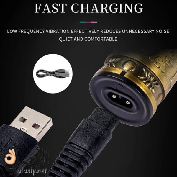 ماكينة حلاقة VGR V-085 شحن سريع خلال 2.5 ساعة