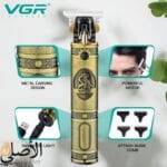 ماكينة VGR V085 شفرات ستانلس ستيل حادة للحلاقة الدقيقة