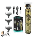 ماكينة حلاقة VGR V-085 احترافية بتصميم معدني فاخر