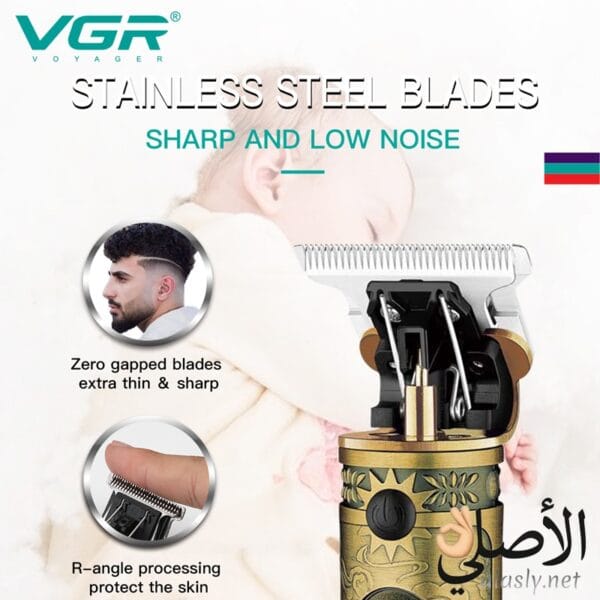 ماكينة حلاقة رجالي VGR V-085 تشغيل هادئ وموتور قوي