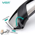 ماكينة حلاقة VGR V121 شفرات حادة لنتيجة دقيقة بدون شد