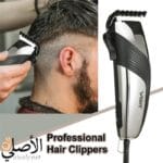 ماكينة حلاقة VGR V121 مثالية لتحديد اللحية والشعر