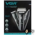 ماكينة حلاقة VGR V-210 متعددة الاستخدام 3 في 1