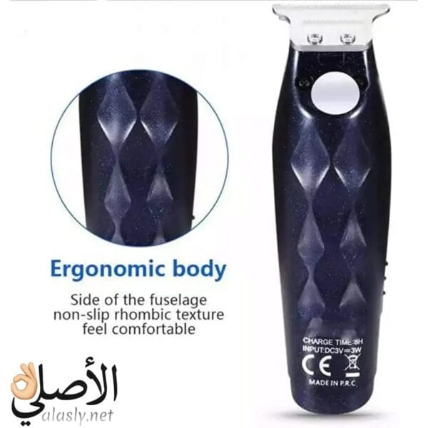 ماكينة VGR V212 تصميم مريح مانع للانزلاق